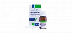 AZITROMISIN kapsulalar  250mg N3
