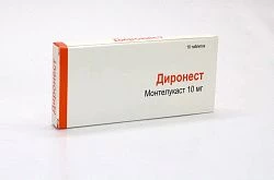 DIRONEST