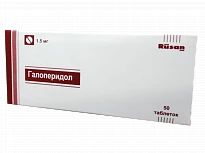 GALOPERIDOL tabletkalari 1,5mg N50