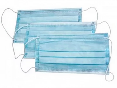 Маски трехслойные медицинские:uz:Uch qatlamli tibbiy niqoblar