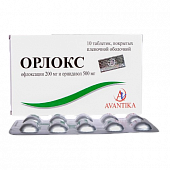 ORLOKS tabletkalari 200 mg+500 mg N10