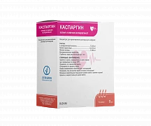 KASPARGIN konsentrat 10ml N10