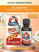 Dengiz itshumurt yog'i doktor. SHUSTER 100 ml