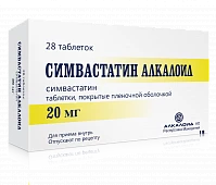 SIMVASTATIN ALKALOID 0,04 tabletkalari N28
