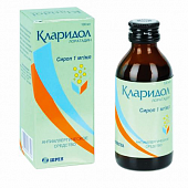 KLARIDOL sirop 100ml 1mg/ml