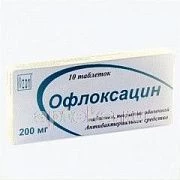 OFLOKSASIN 0,2 tabletkalari N10