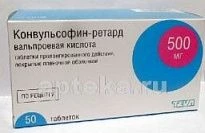 KONVULSOFIN RETARD 0,5 tabletkalari N50
