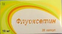 FLUOKSETIN 0,01 kapsulalar  N20