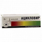 ASIKLOVIR BELMED maz 5g 5%