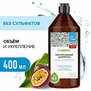 Sulfatsiz shampun SYNERGETIC 