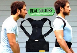 Erkak duruş tuzatuvchisi Real Doctors Posture Support Brace