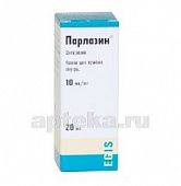 PARLAZIN tomchilar dlya priema vnutr 20ml