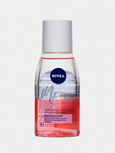 Средство для удаления макияжа с глаз Nivea Make-up expert, 125 мл