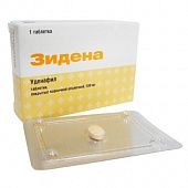 ZIDENA tabletkalari 200mg N1