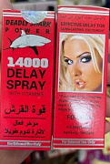 Erkaklar uchun spray prolongator