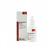 DIPROSALIK LOSON 30ml