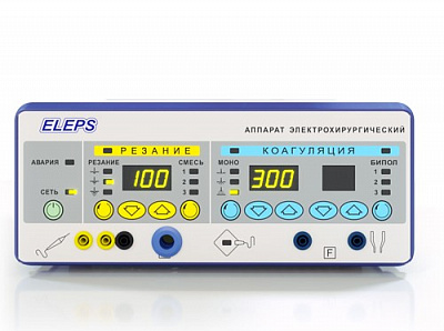 Аппарат электрохирургический высокочастотный "ЭлеПС" ЭХВЧ-300 «ЭлеПС»