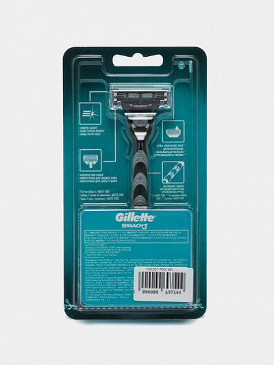 Станок для бритья Gillette Mach 3, 1 сменный картридж