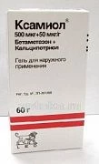 KSAMIOL 60,0 gel