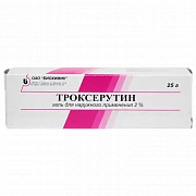 TROKSERUTIN gel 25g 2%