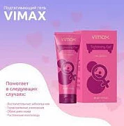 Intim jeli «Vimax tightening»