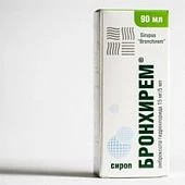 BRONXIREM eritma dlya priema vnutr 40ml 15mg/5ml
