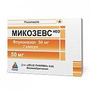 MIKOZEVS NEO kapsulalar  50mg N7