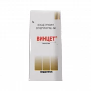 VINSET tabletkalari 5mg N30