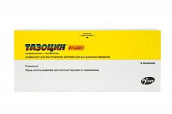 Tazosin