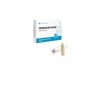 PRIMAFUNGIN suppozitorii 100mg N3