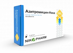 AZITROMISIN NIKA kapsulalar  250mg N18