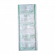 LORINGOSEPT tabletkalari N6