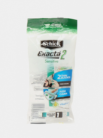 Одноразовый станок Schick Extra 2 Sensitive