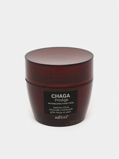 Маска против старения для лица и шеи Bielita Chaga ProAge, 50 мл