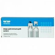 VODA DLYA IN‘EKSIY BUFUS inyeksiya uchun eritma 2ml N10