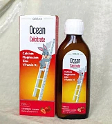 Bolalar uchun Ocean Calcitrate (Suyuq kaltsiy)
