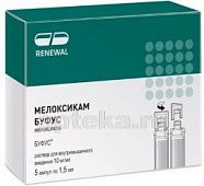 MELOKSIKAM BUFUS 0,01/ML eritma 1,5ml N5