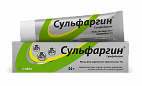 SULFARGIN maz 50g