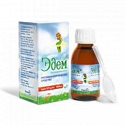 EDEM sirop 100ml 0,5mg/ml