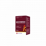 INSULIPON inyeksiya uchun eritma 50ml 600mg/50ml