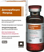 DOKSORUBISIN NAPROD poroshok 10mg