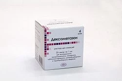 DEKSAMETAZON inyeksiya uchun eritma 1ml 4,0mg/ml N25