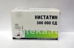 NISTATIN tabletkalari 500000ed N100