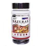 Cordyceps Cordyceps tabiiy kapsulasi