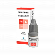 BROKSINAK tomchilar 1,7ml 0,09%