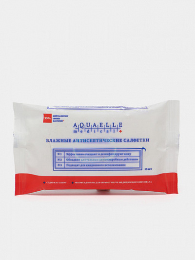 Влажные салфетки Акваэль Medical