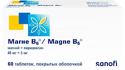 MAGNE V6 tabletkalari N60