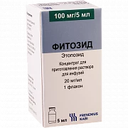FITOZID konsentrat 5ml 100mg/5ml N1