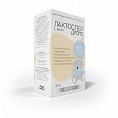 LAKTOSPEY DROPS tomchilar 10 ml