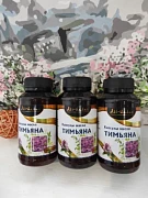 Al Ikhlas - kekik yog'i bilan kapsulalar